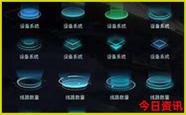 红果最值得去的景点