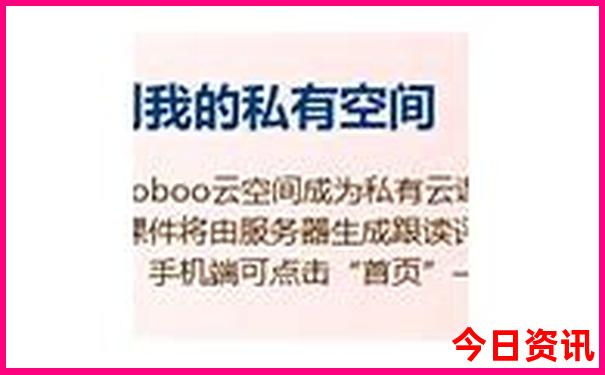 七月最适合旅游的地方带孩子
