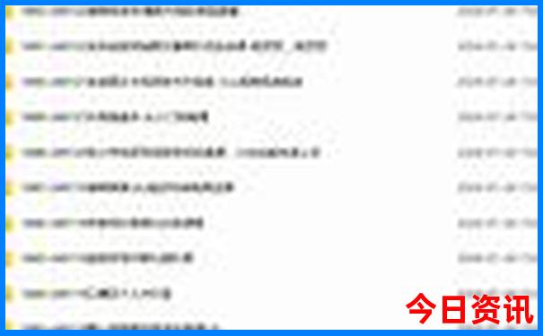 东北三省自由行攻略