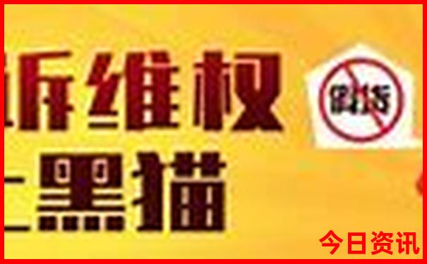 夏天哪里不热适合旅游
