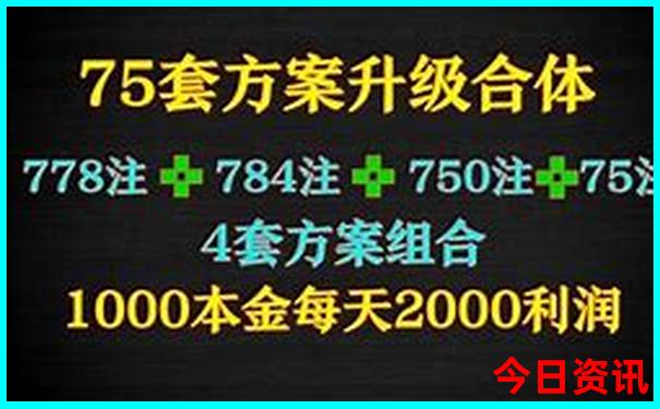 长安周边一日游有哪些景点