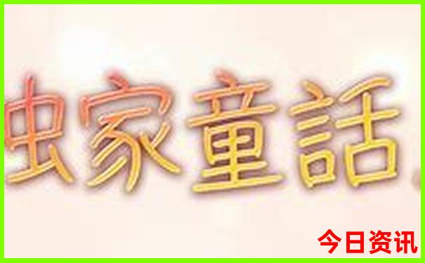7月去哪里玩凉快