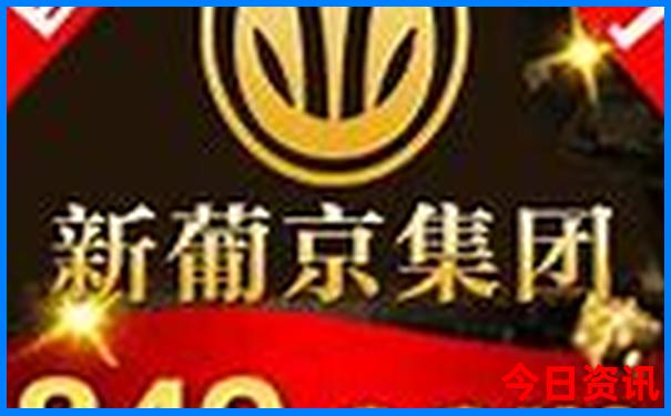 南昌有啥旅游景点