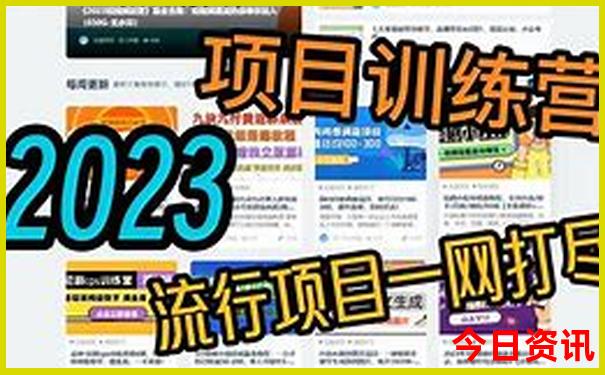 山东最值得去的旅游景点有哪些