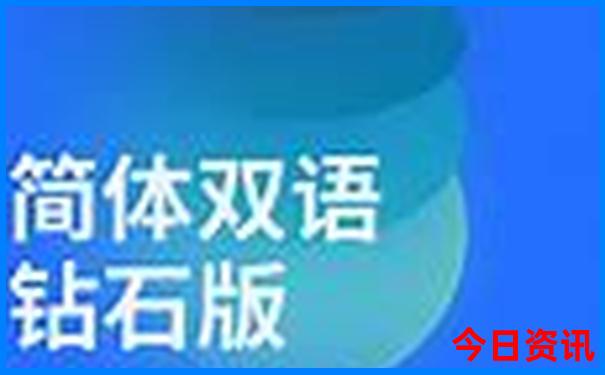 北京都有什么好玩的