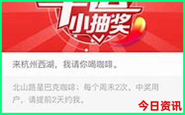 夏天适合游玩的地方有哪些