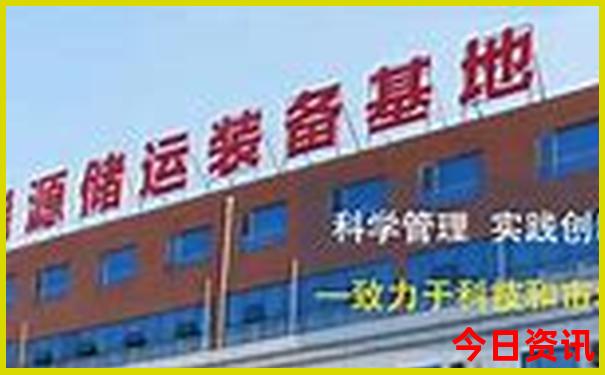 清远必去十大景点排名