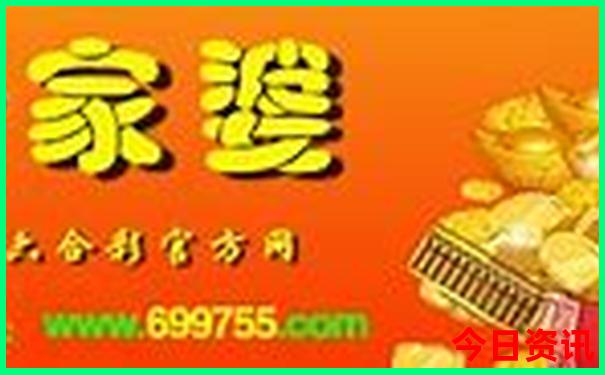 黑龙江十大aaaaa级景区