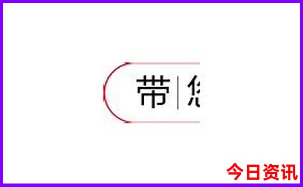 成都溶洞景点在哪里