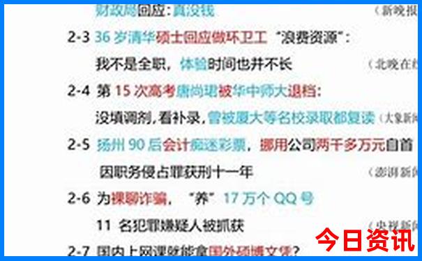 北海合浦县十大旅游景点