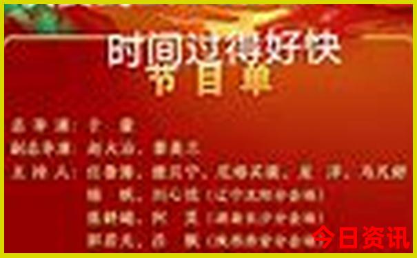 一个人去北京玩五天大概多少钱