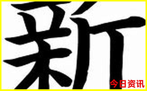 331国道全程线路图自驾游