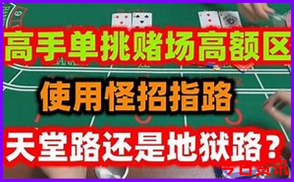 聊城市有什么好玩的地方旅游景点