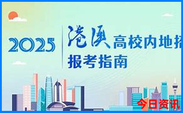 海边自驾游旅游推荐