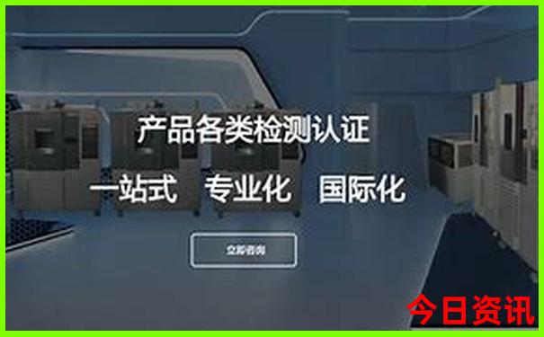 湖南的景点排名榜前十名