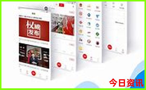 长沙高铁站附近有什么好玩的景点