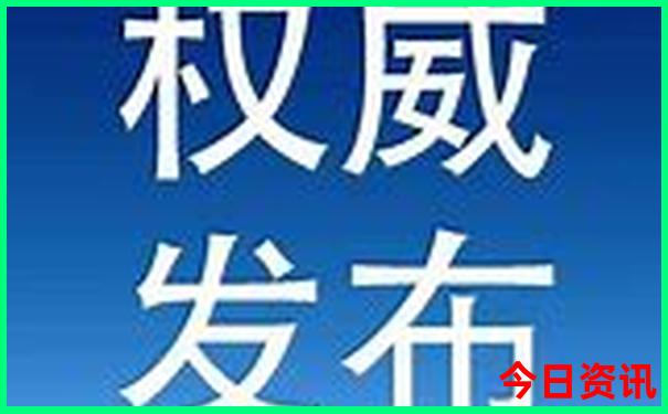上海旅游免费景点推荐