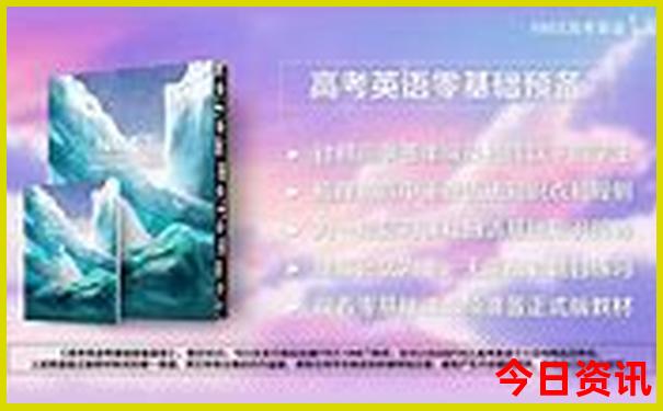 苏杭好玩的景点排名榜