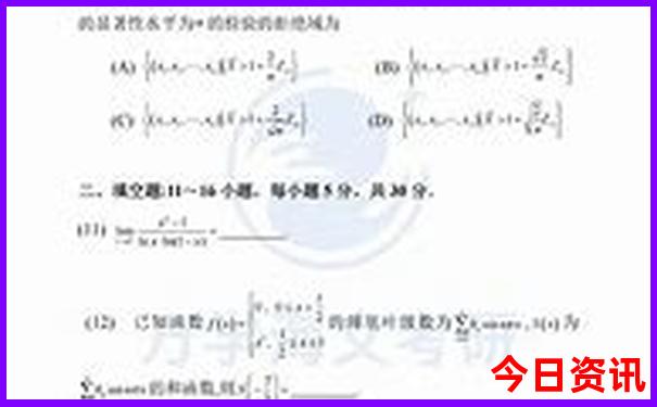 北京天安城门附近景点攻略