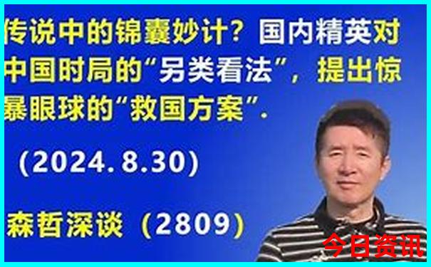 云南十大aaaaa级景区