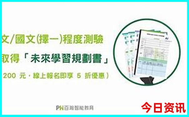 荣成景点排行榜前十名