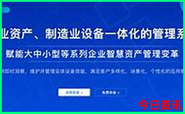 初中毕业的孩子适合去哪里旅游