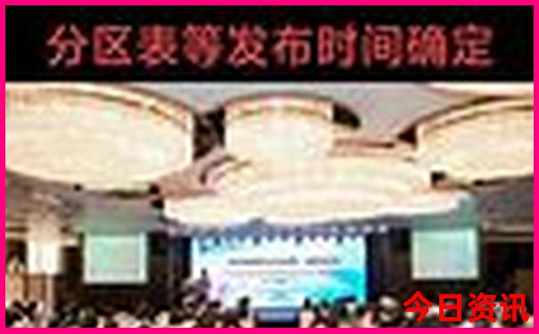 河南省外三日游去哪里比较好