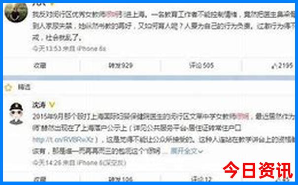 山东省景点排行榜前十名